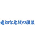 Translate Tee
